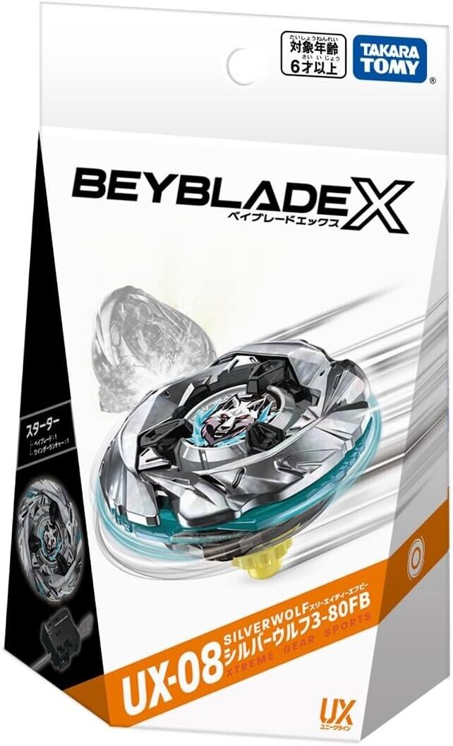 UK STOCK Takara Tomy Beyblade X Beyblade X UX-08 Starter Silver Wolf 3-80FB NEW