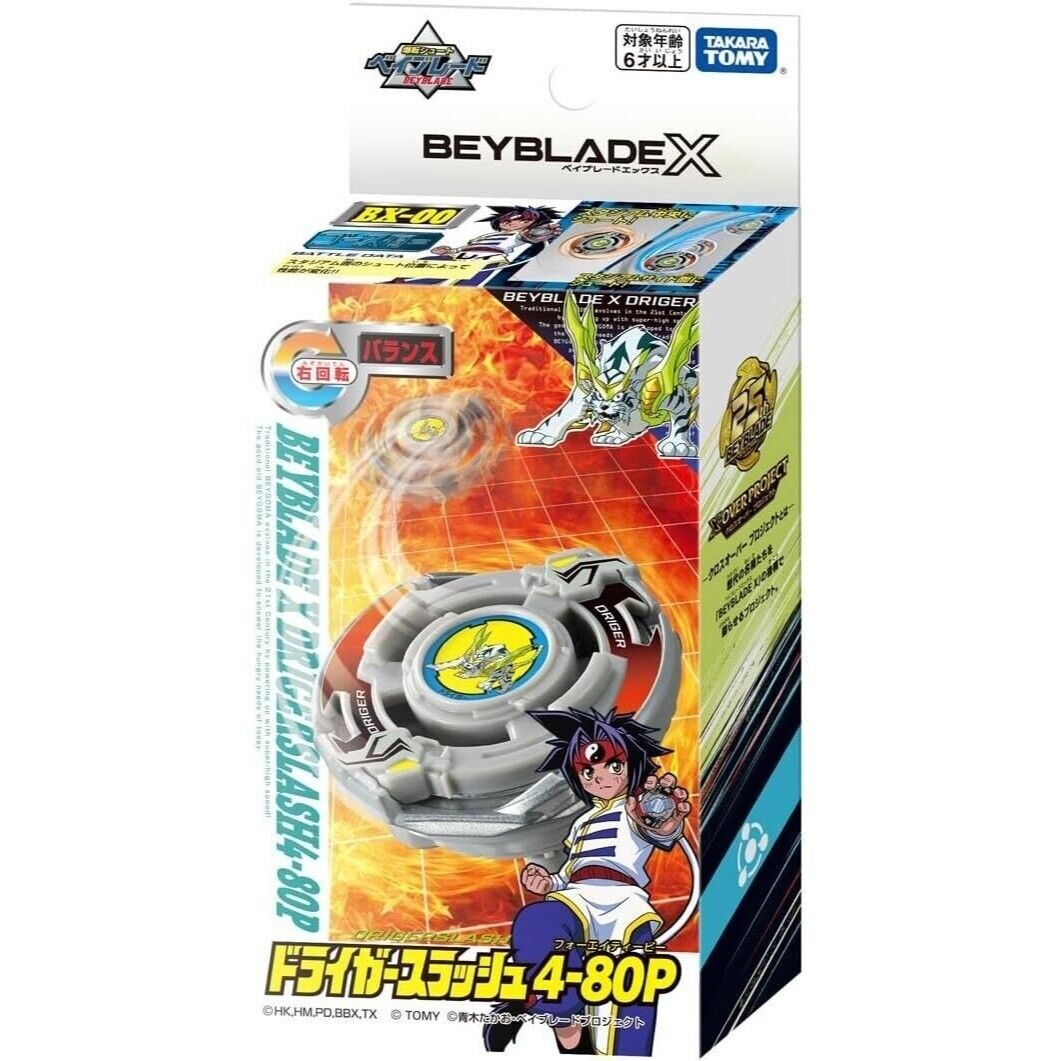 (UK) Takara Tomy Beyblade X BX-00 Booster Driger Slash 4-80P Burst Metal Fusion