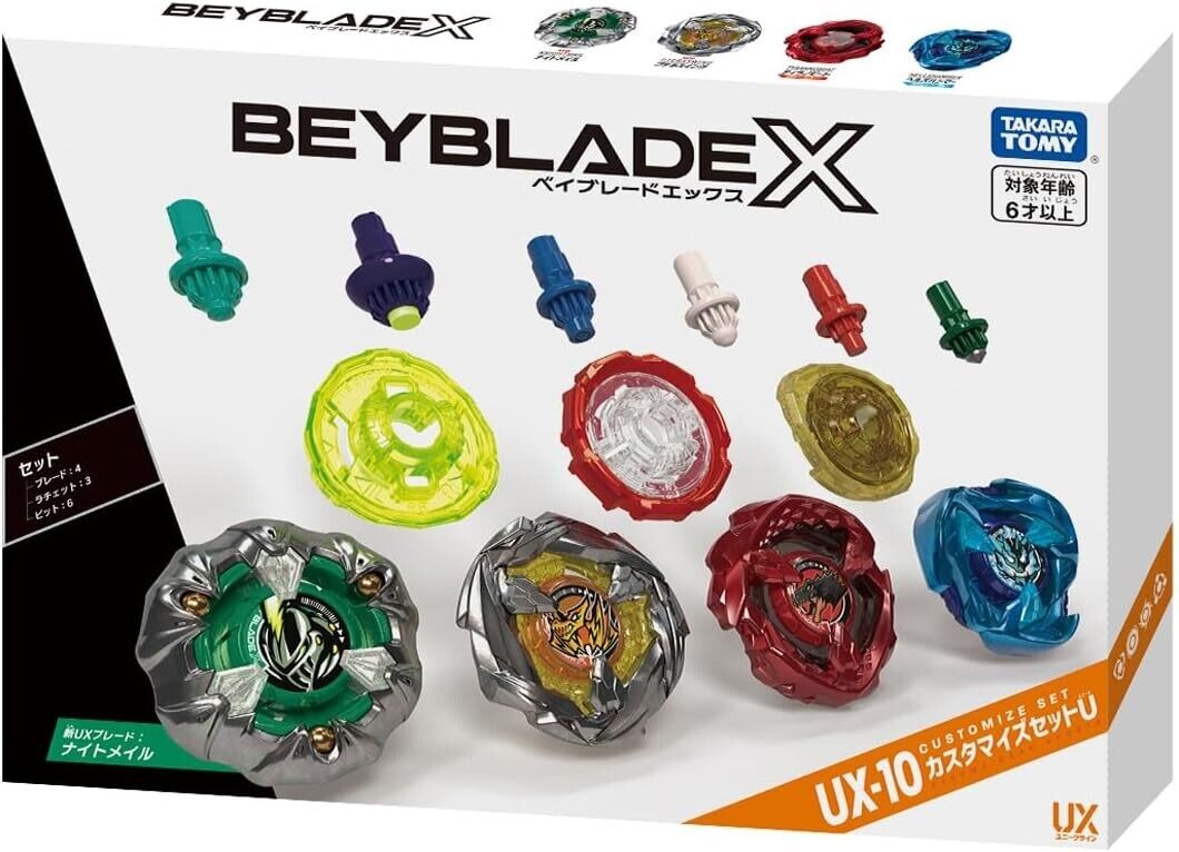 UK STOCK Takara Tomy Beyblade X UX-10 Customize Set Brand New