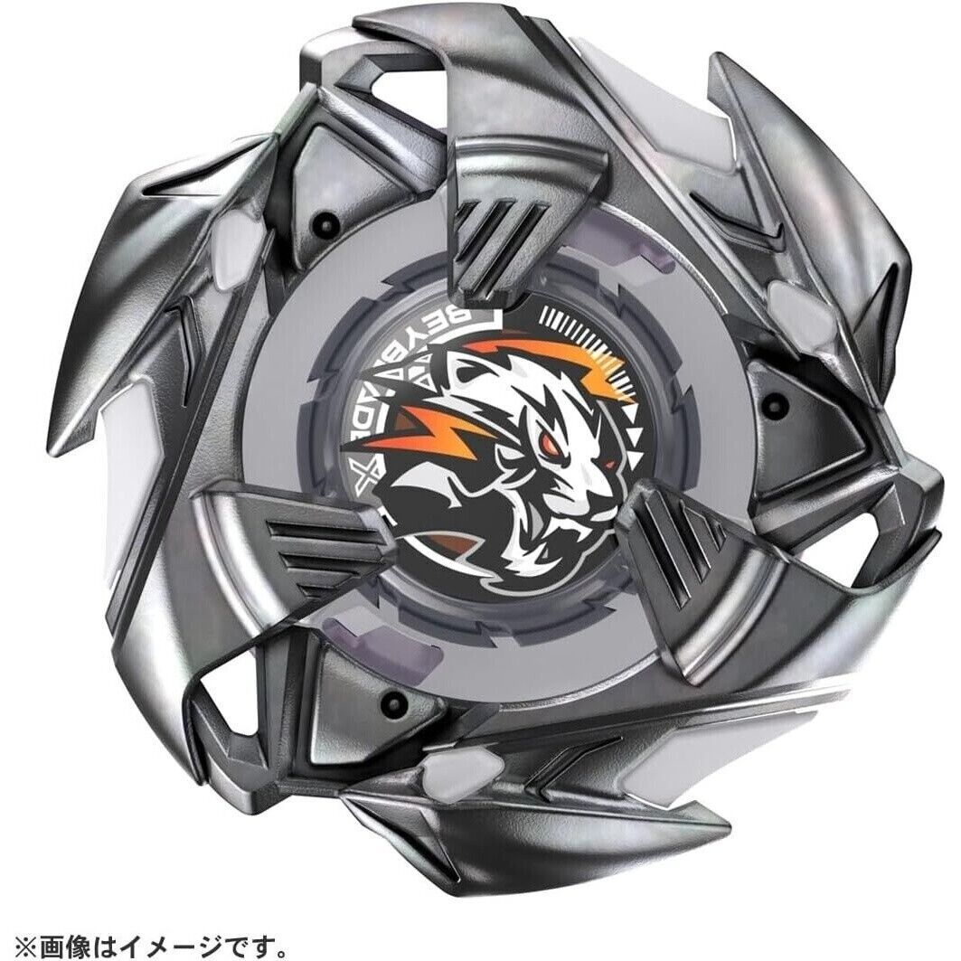 Takara Tomy Beyblade X BX-33 Booster Weiss Tiger 3-60U Brand New UK Stock 2024