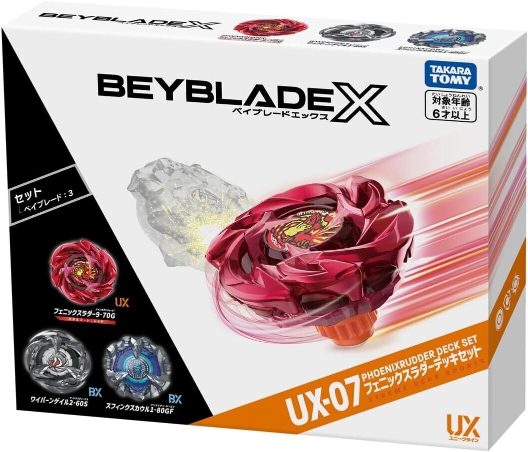 UK STOCK Takara Tomy Beyblade X UX-07 Phoenix Rudder Deck Set Brand New